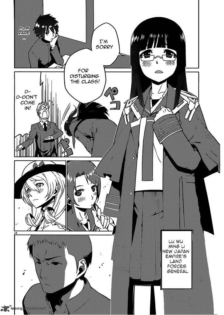 Judgement Overman Houkago No Kessha 2 14