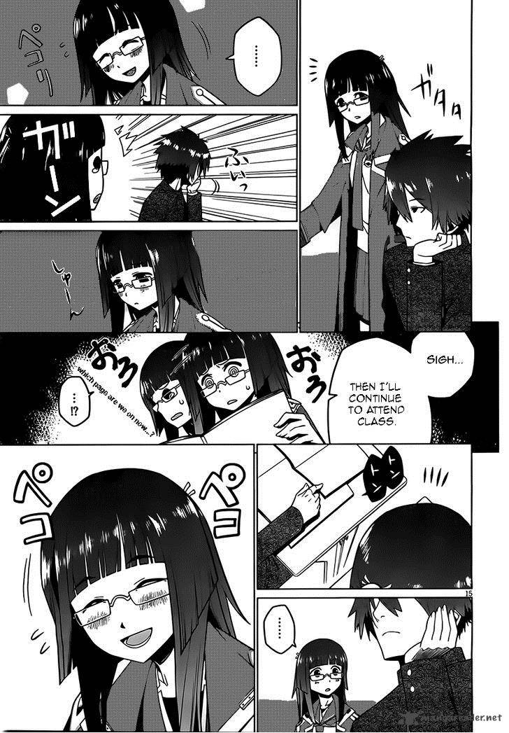 Judgement Overman Houkago No Kessha 2 15