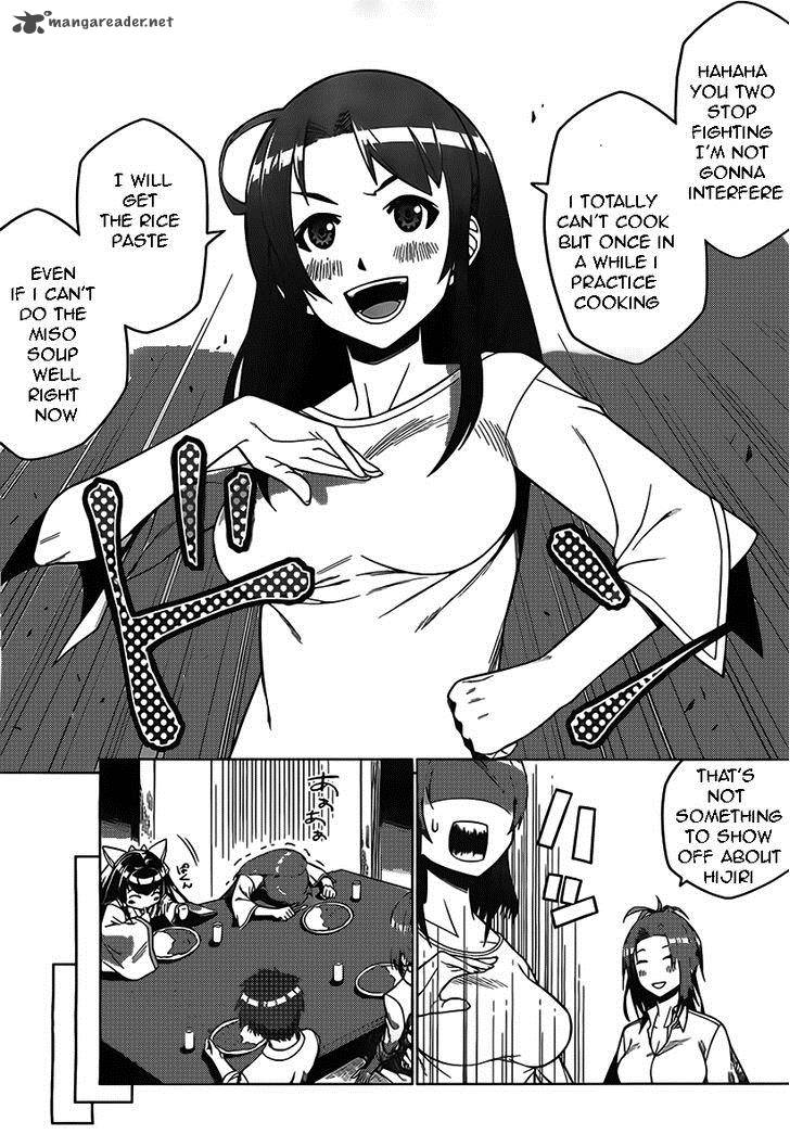 Judgement Overman Houkago No Kessha 2 18