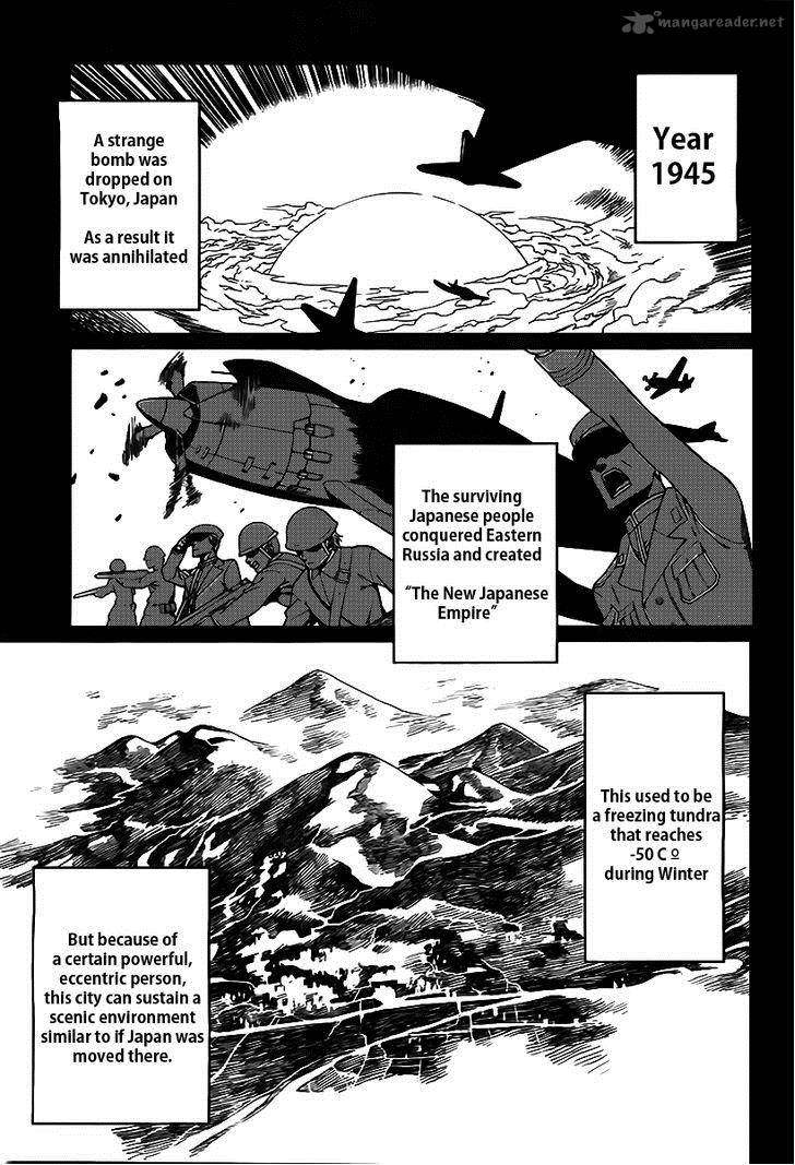 Judgement Overman Houkago No Kessha 2 3