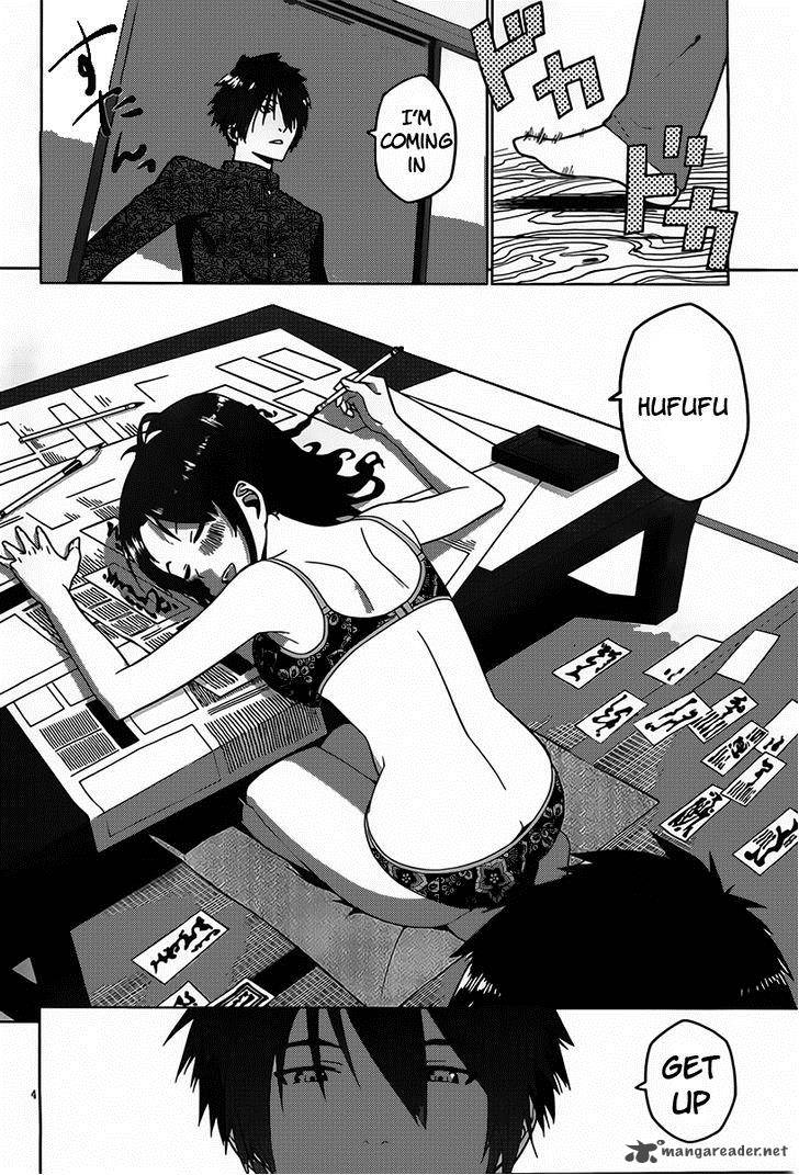 Judgement Overman Houkago No Kessha 2 4