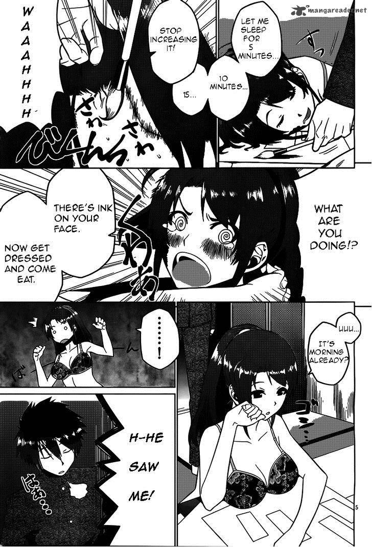 Judgement Overman Houkago No Kessha 2 5