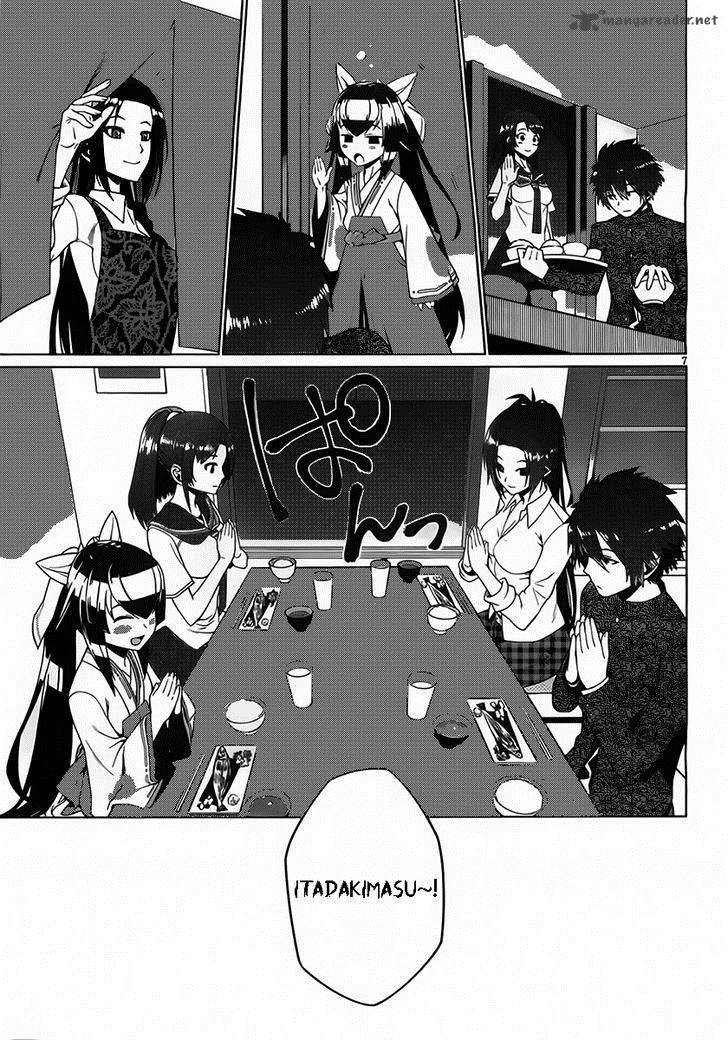 Judgement Overman Houkago No Kessha 2 7
