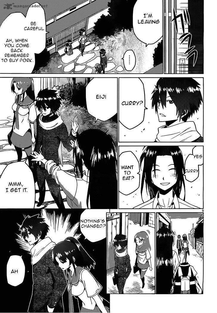 Judgement Overman Houkago No Kessha 2 9