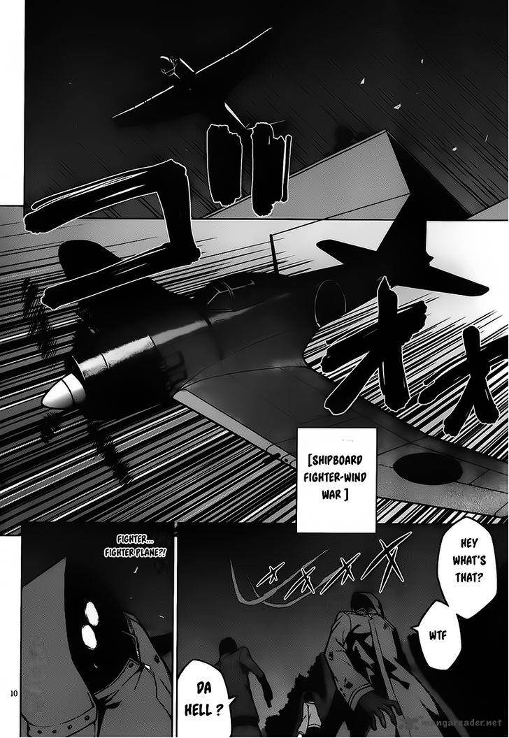 Judgement Overman Houkago No Kessha 3 11