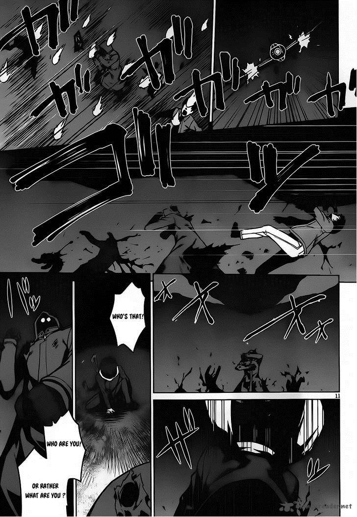 Judgement Overman Houkago No Kessha 3 12