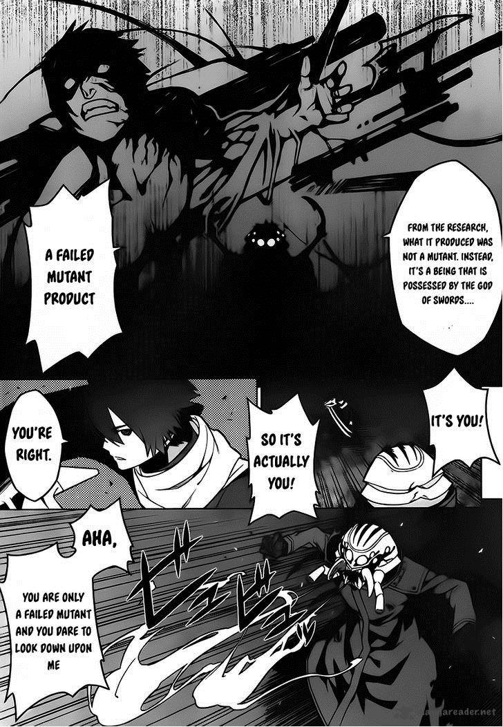Judgement Overman Houkago No Kessha 3 16