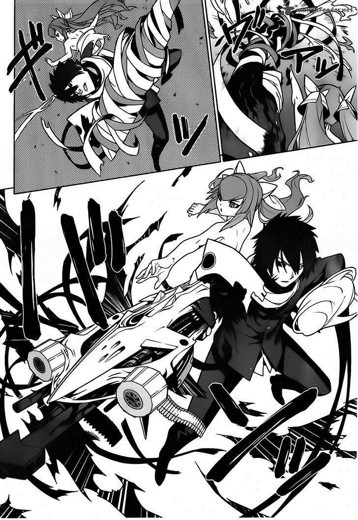 Judgement Overman Houkago No Kessha 3 19