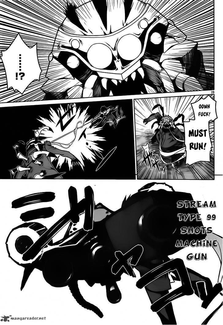 Judgement Overman Houkago No Kessha 3 20