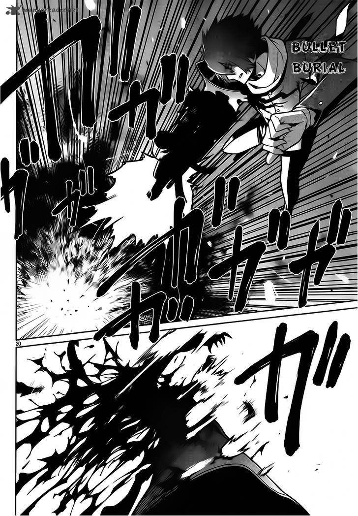 Judgement Overman Houkago No Kessha 3 21