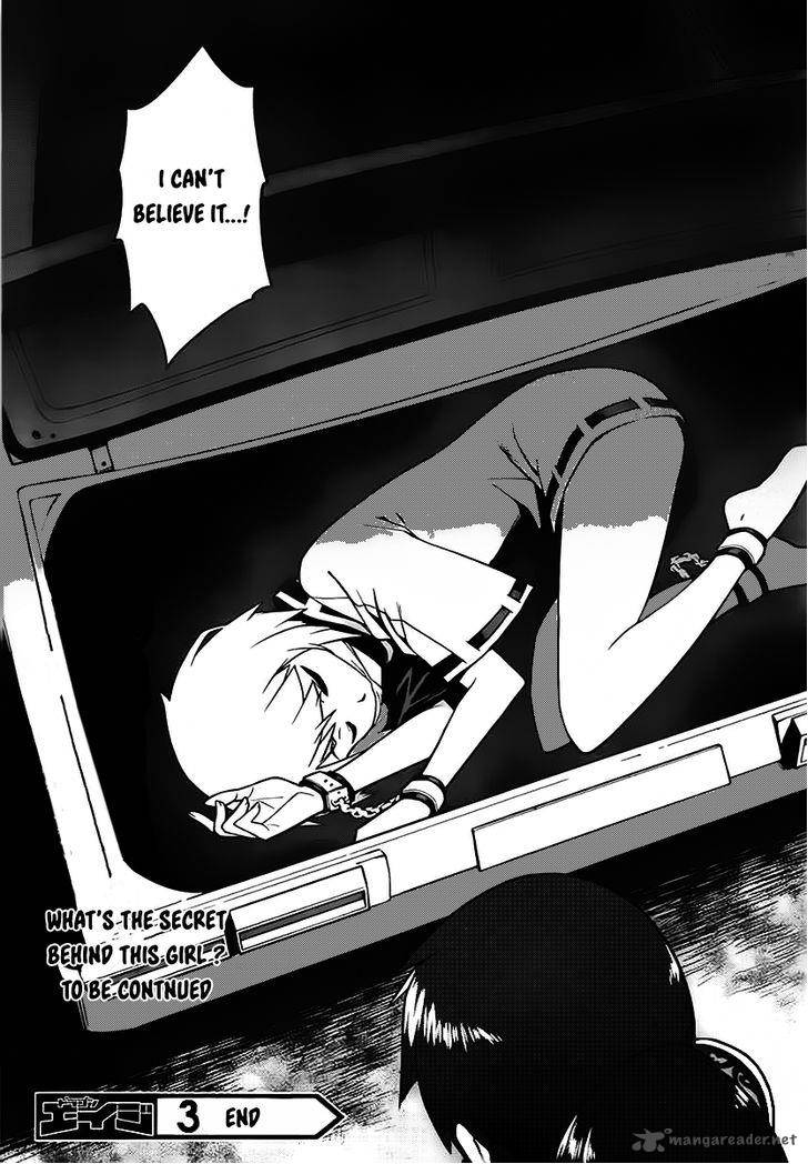 Judgement Overman Houkago No Kessha 3 23