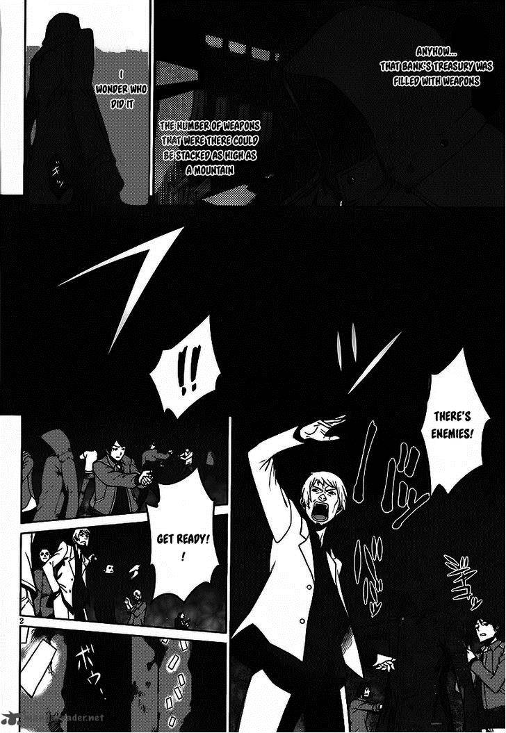 Judgement Overman Houkago No Kessha 3 3