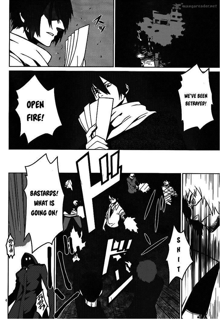 Judgement Overman Houkago No Kessha 3 5