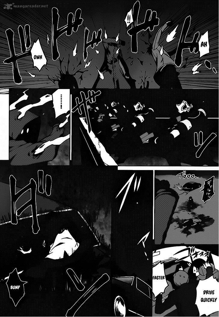 Judgement Overman Houkago No Kessha 3 7