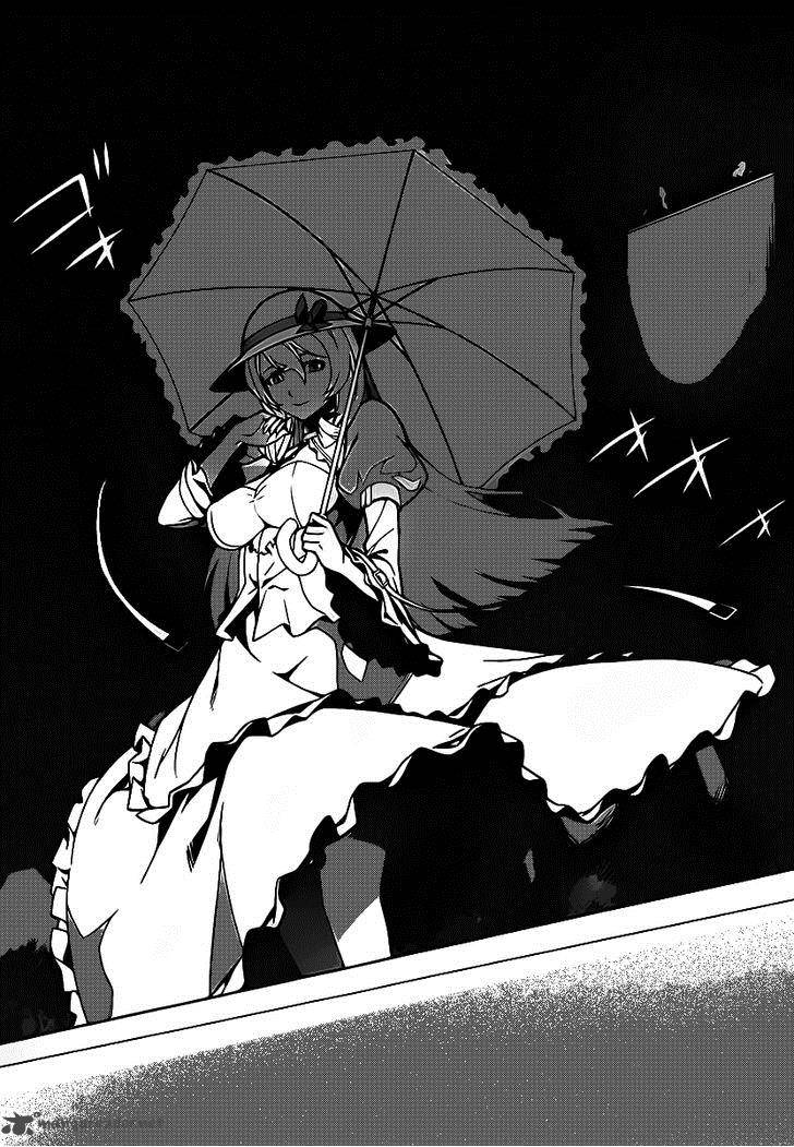 Judgement Overman Houkago No Kessha 3 9