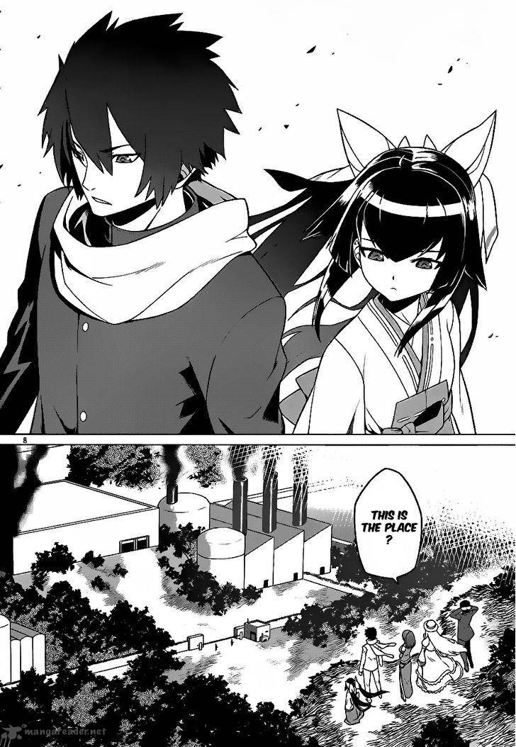Judgement Overman Houkago No Kessha 4 10