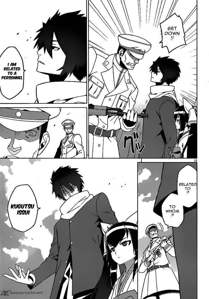 Judgement Overman Houkago No Kessha 4 17