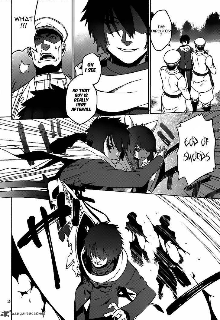 Judgement Overman Houkago No Kessha 4 18