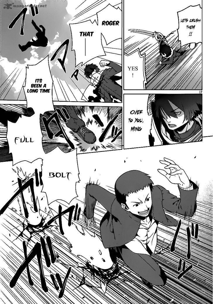 Judgement Overman Houkago No Kessha 4 19