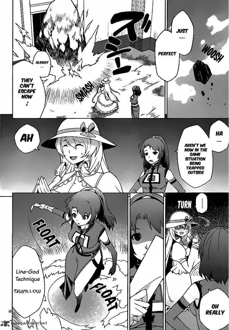 Judgement Overman Houkago No Kessha 4 20