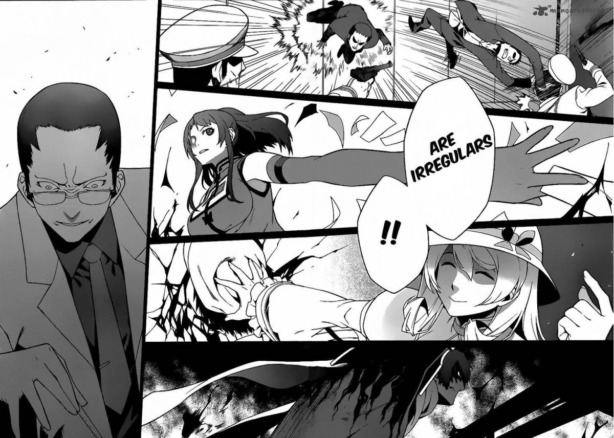 Judgement Overman Houkago No Kessha 4 24