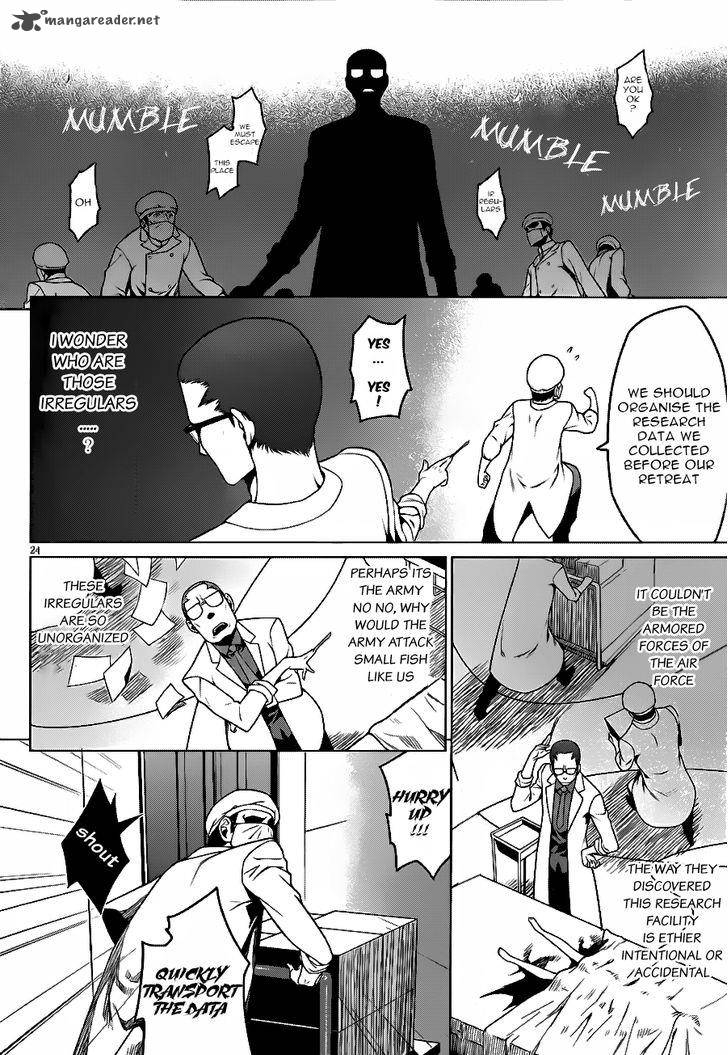 Judgement Overman Houkago No Kessha 4 25