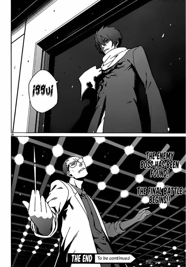 Judgement Overman Houkago No Kessha 4 27