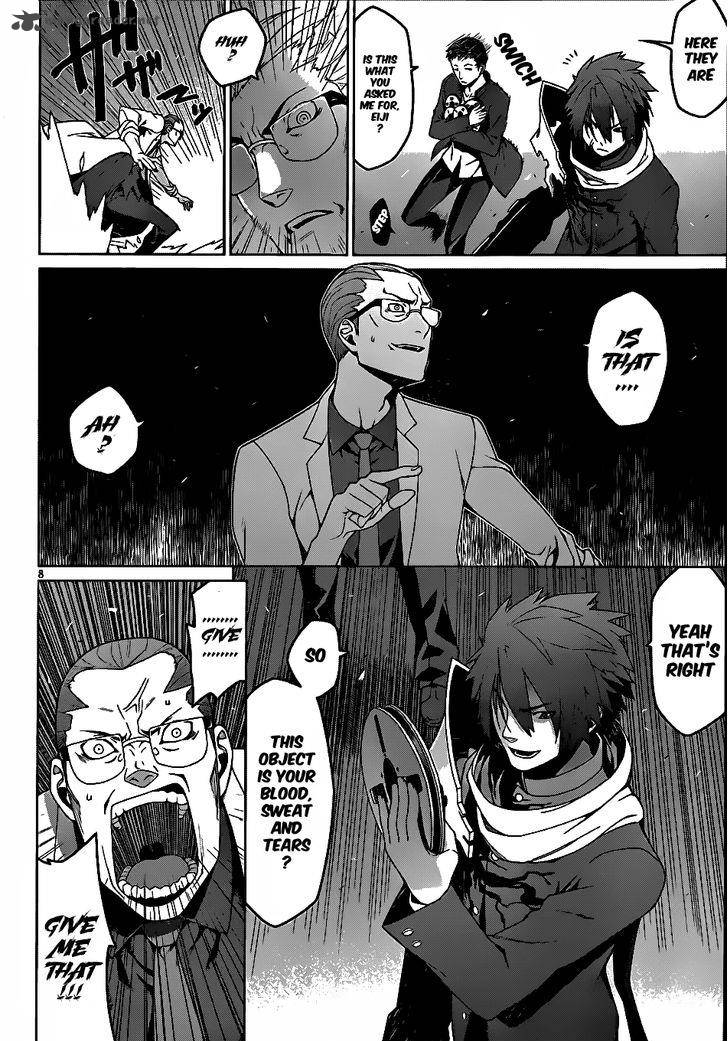 Judgement Overman Houkago No Kessha 5 10
