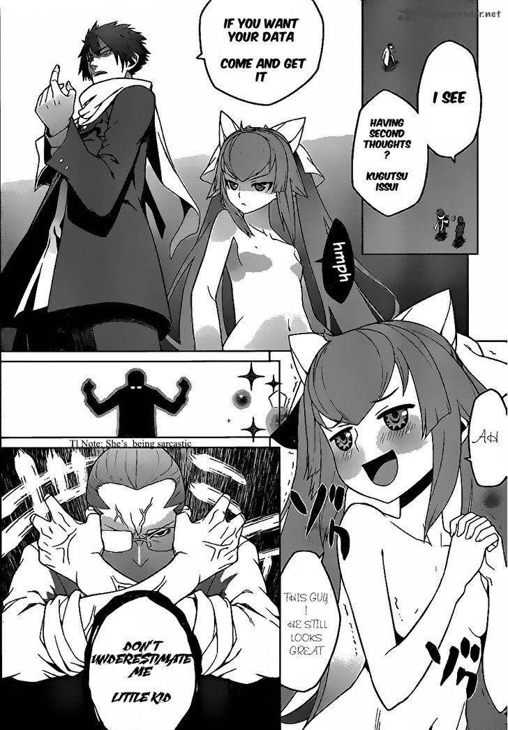 Judgement Overman Houkago No Kessha 5 11