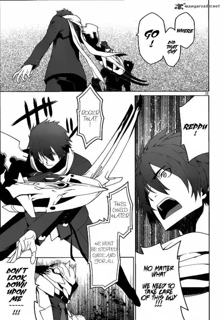 Judgement Overman Houkago No Kessha 5 15