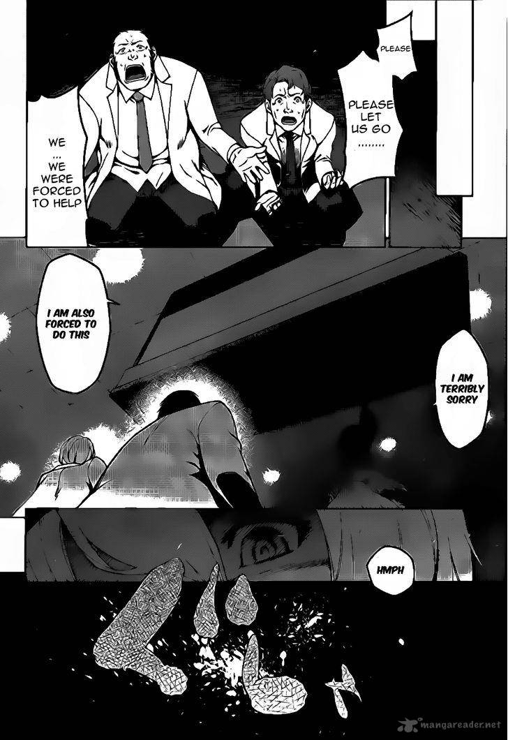 Judgement Overman Houkago No Kessha 5 16