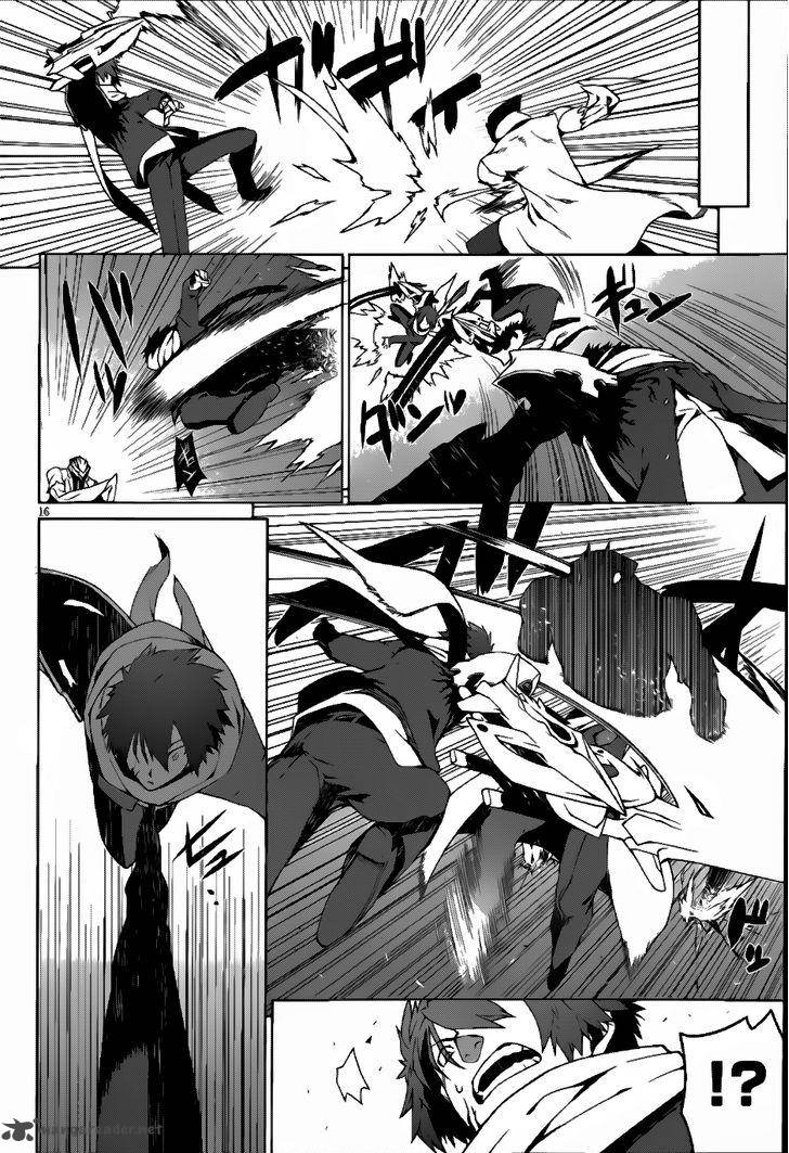 Judgement Overman Houkago No Kessha 5 18