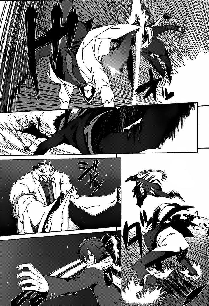 Judgement Overman Houkago No Kessha 5 19