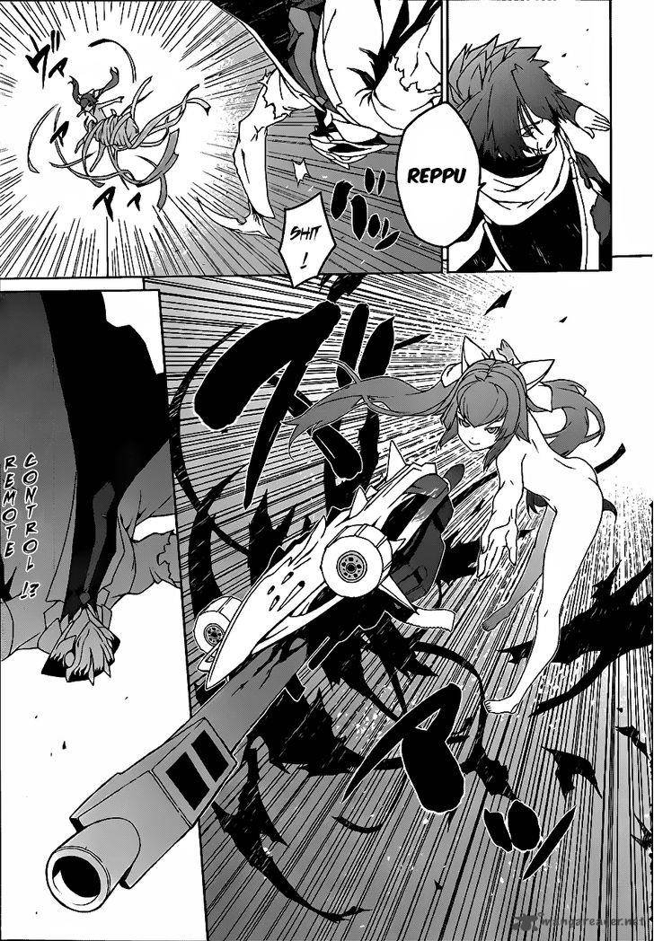 Judgement Overman Houkago No Kessha 5 23