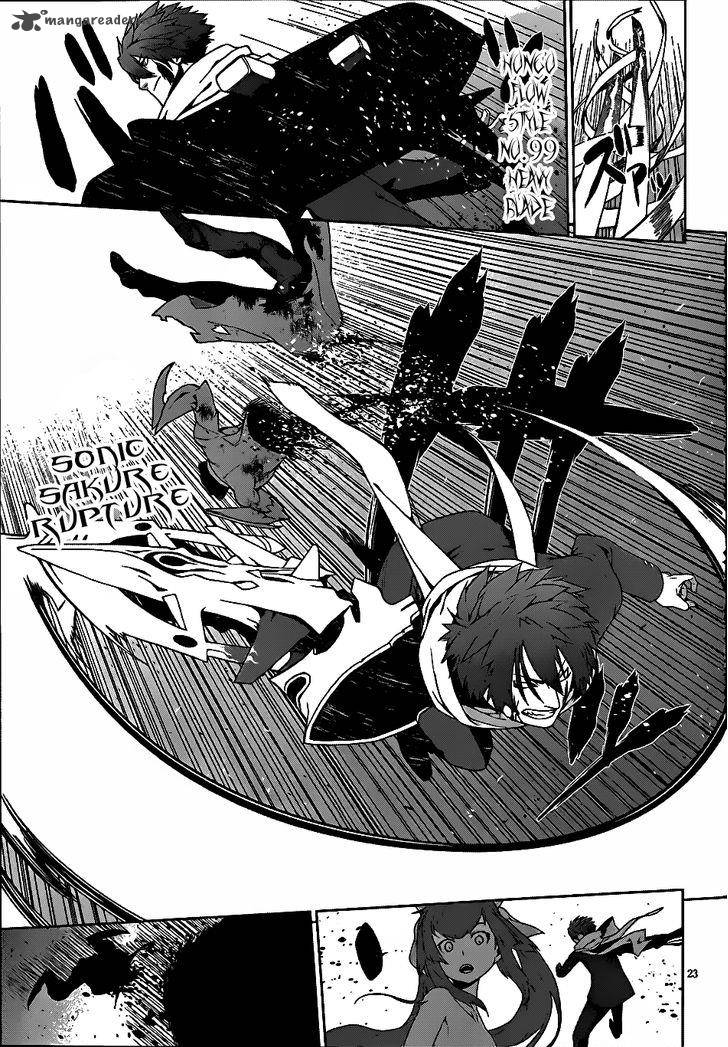 Judgement Overman Houkago No Kessha 5 25
