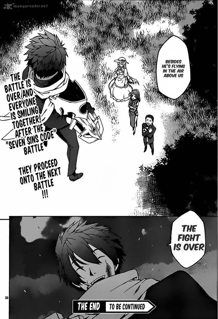 Judgement Overman Houkago No Kessha 5 28