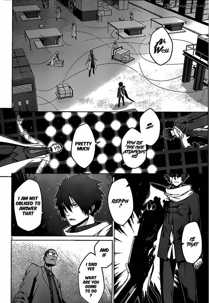 Judgement Overman Houkago No Kessha 5 4