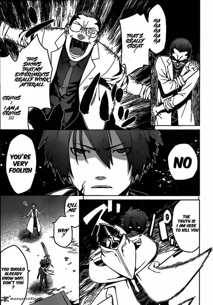 Judgement Overman Houkago No Kessha 5 5