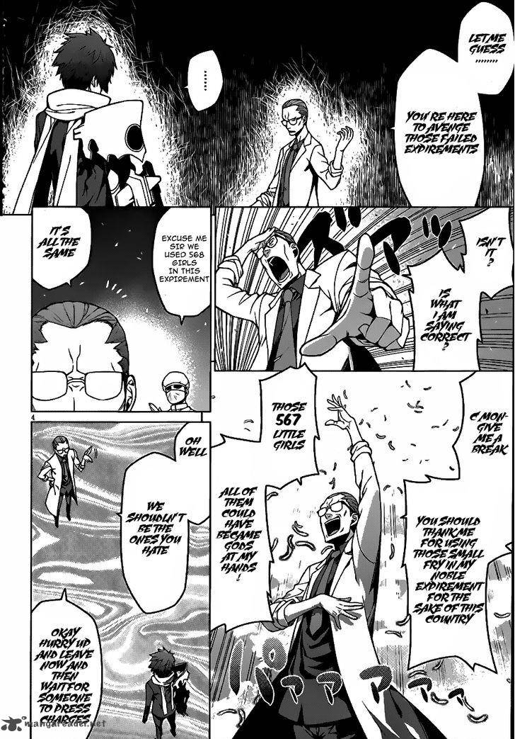 Judgement Overman Houkago No Kessha 5 6