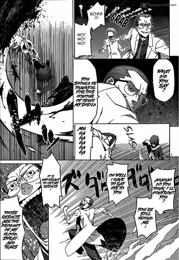 Judgement Overman Houkago No Kessha 5 9