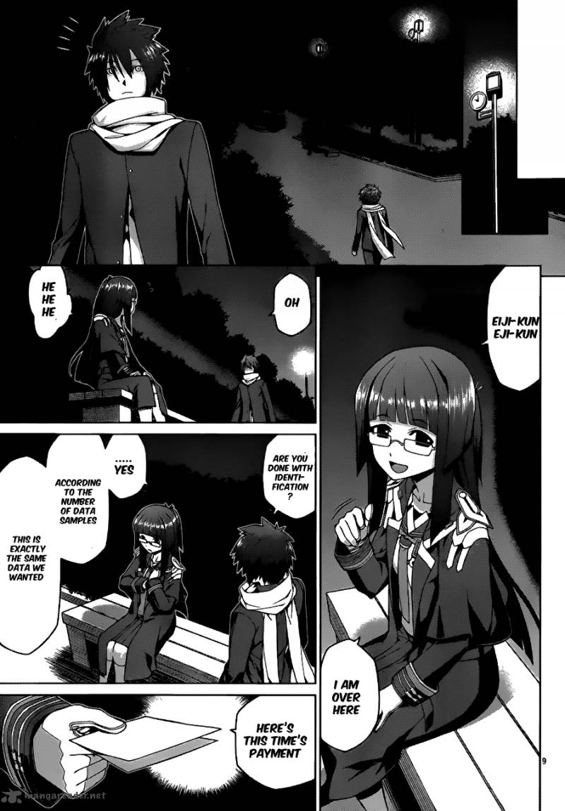 Judgement Overman Houkago No Kessha 6 11
