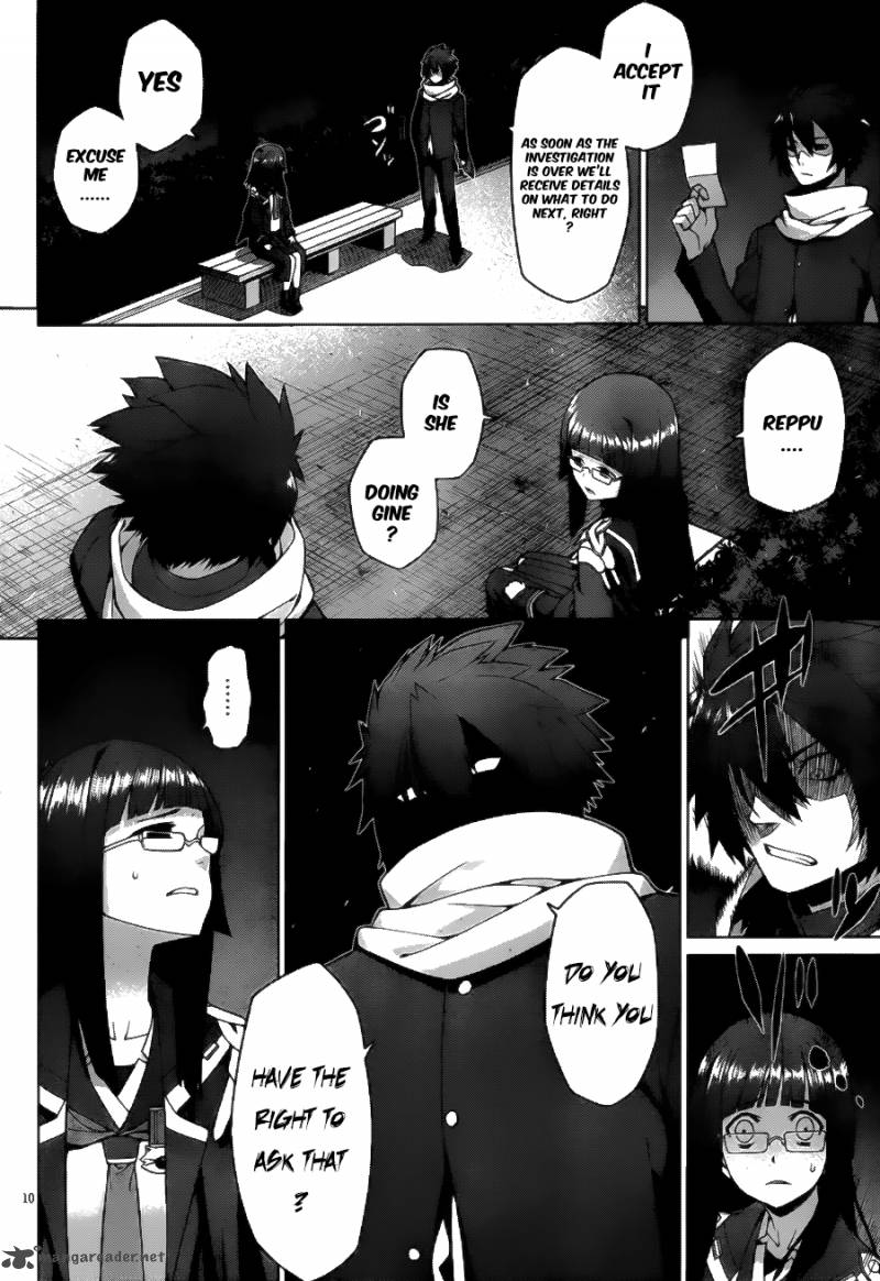 Judgement Overman Houkago No Kessha 6 12