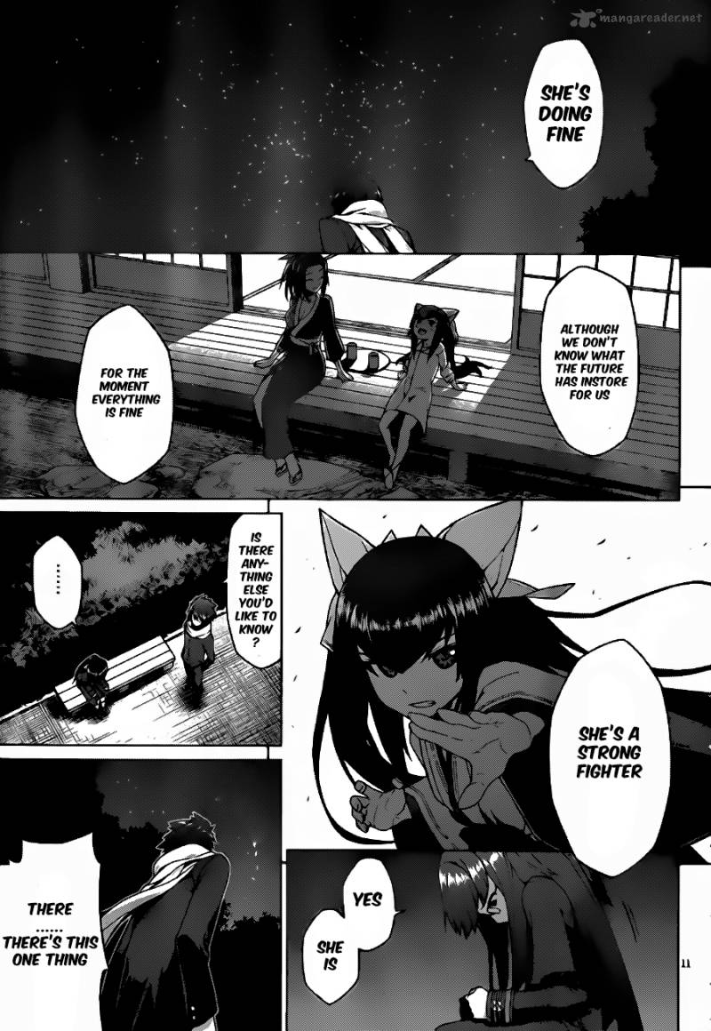 Judgement Overman Houkago No Kessha 6 13