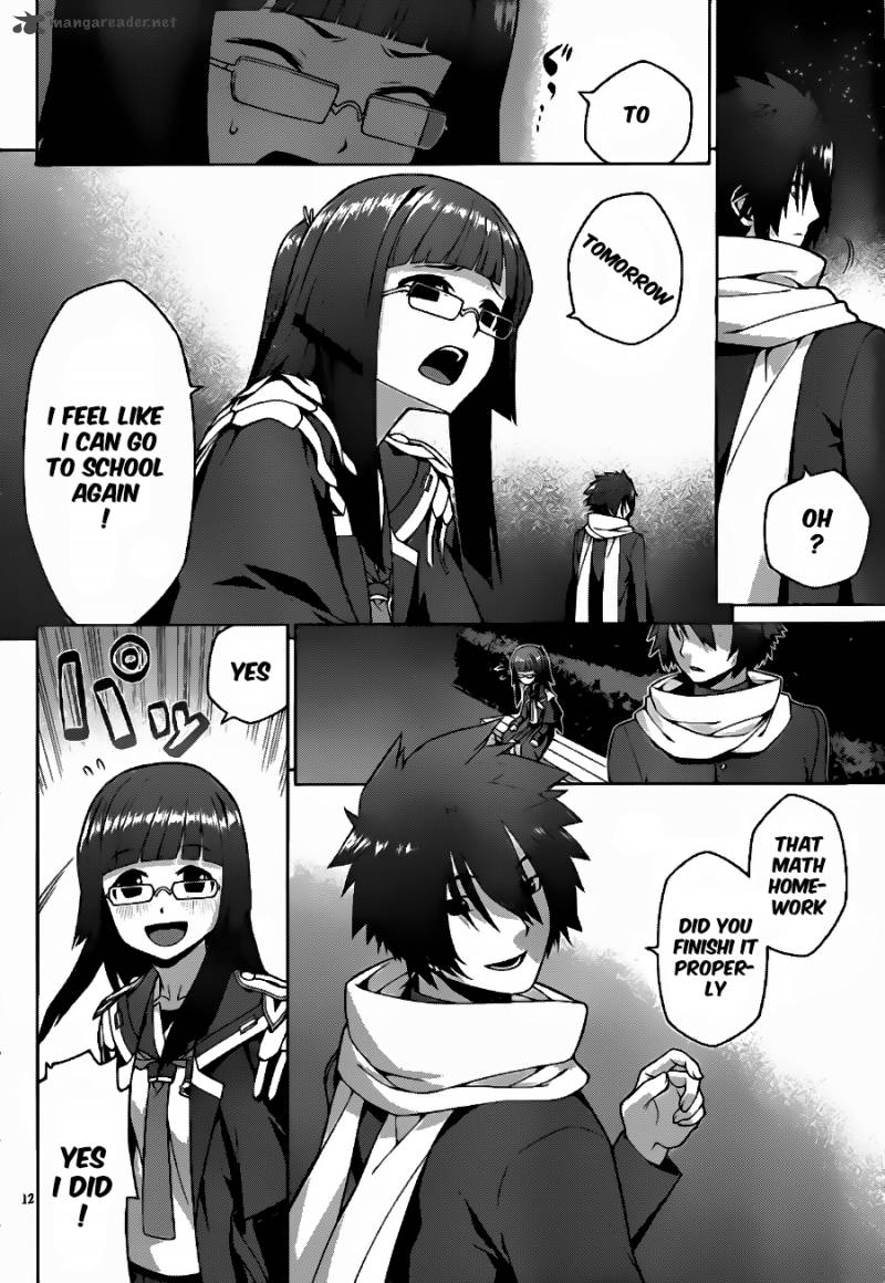 Judgement Overman Houkago No Kessha 6 14