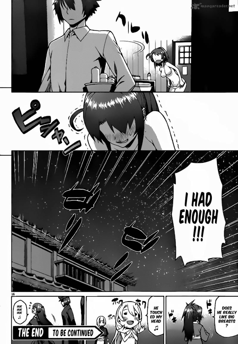 Judgement Overman Houkago No Kessha 6 18