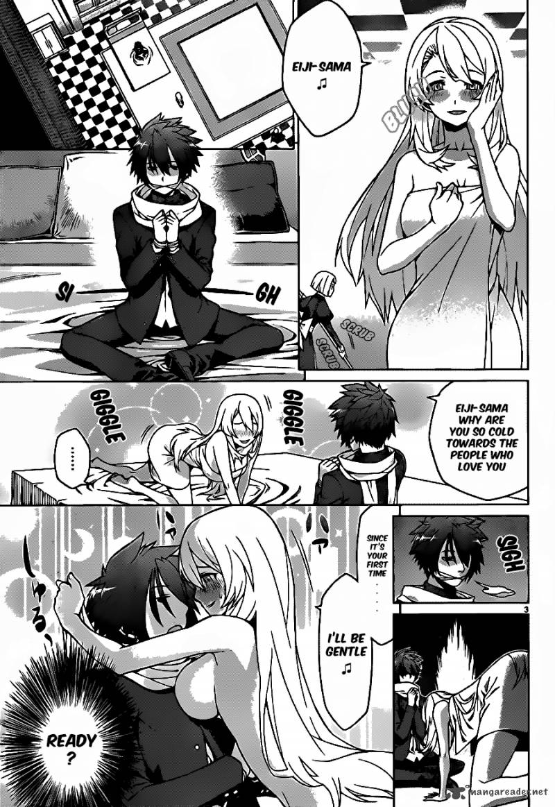 Judgement Overman Houkago No Kessha 6 5