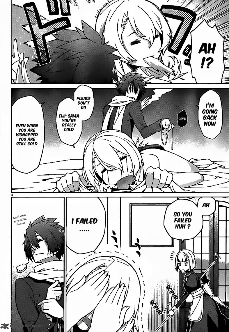 Judgement Overman Houkago No Kessha 6 6