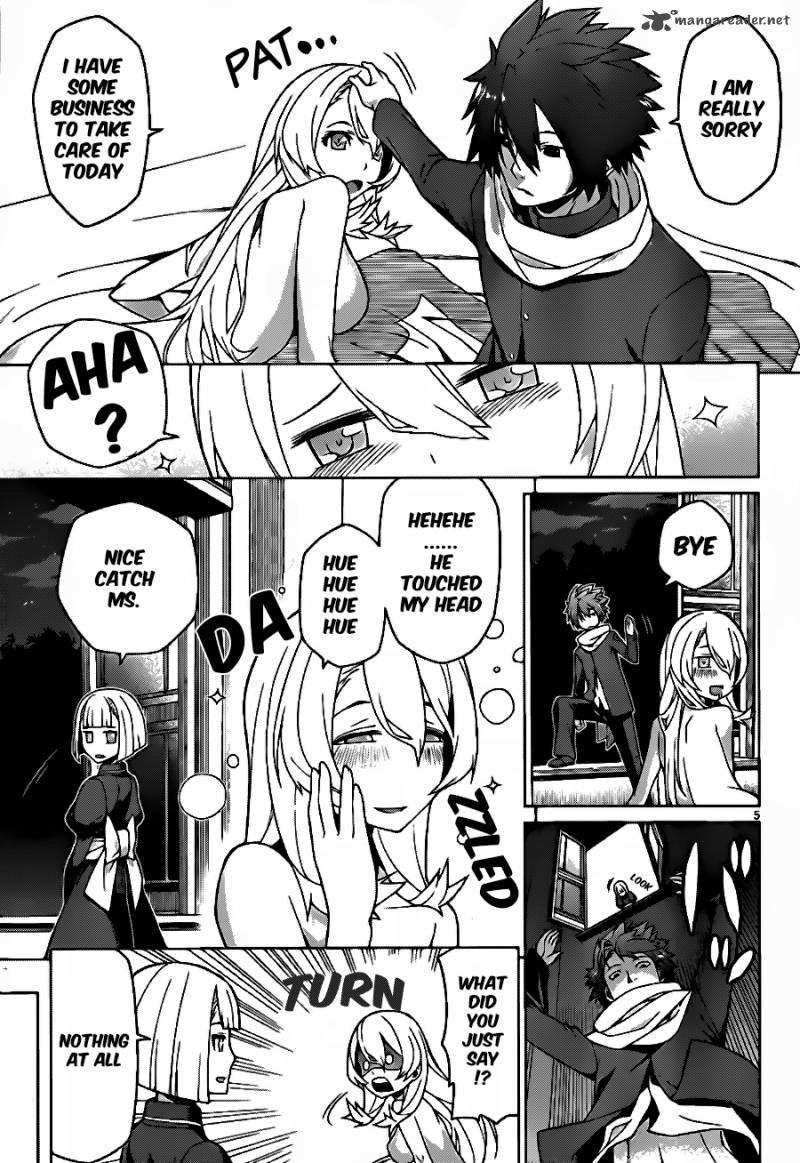 Judgement Overman Houkago No Kessha 6 7