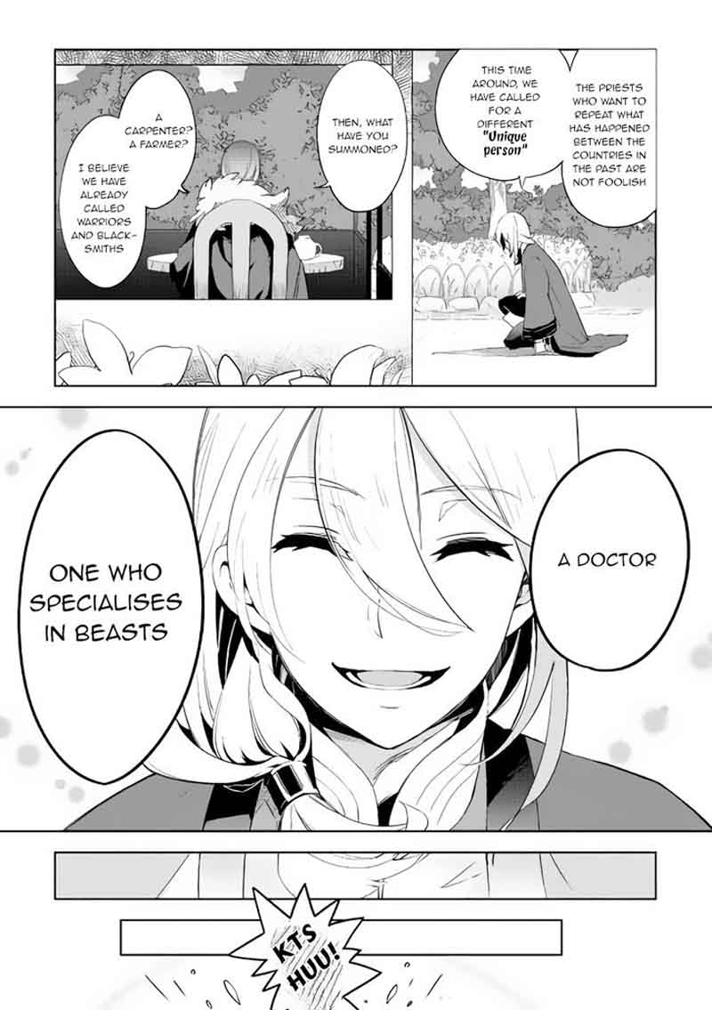 Jui San No Oshigoto In Isekai 1 11