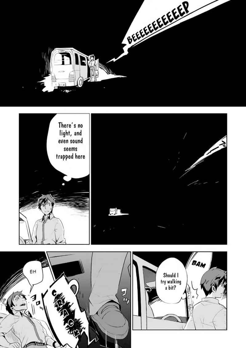 Jui San No Oshigoto In Isekai 1 17
